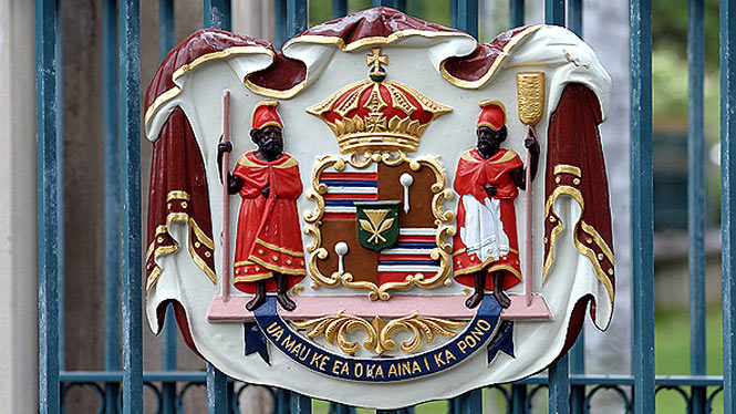 Kamehameha Royal family crest