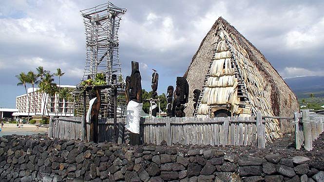 Ahu'ena Heiau on the big island