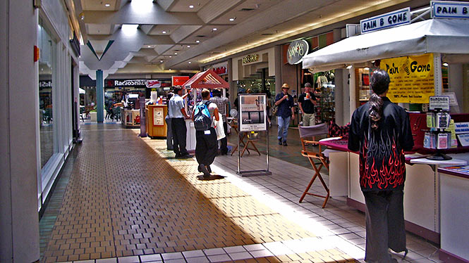 inside the prince kuhio plaza