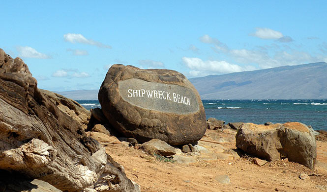 Engraved rock at shipwreck beach