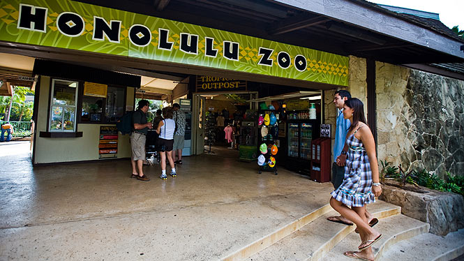 entrance to the Honolulu zoo